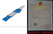 Kreg KMA2700 Circular Saw Track