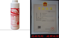 J-Lube OB Lubric Pwd 10Oz