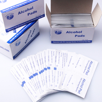 100 pieces disposable alcohol cotton sheet Cling Film Wet Towel Cotton Sheet Alcohol Dry Wet Wrap Sheet Clean Screen