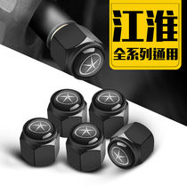 Jianghuai Ruifeng tire valve cap S3 S4 Ruifeng M3M4 S2 Gerfa K6 car anti-theft valve core cap