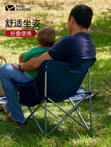 Makodi outdoor seat bench folding portable simple fishing chair canvas beach Mazano camping New