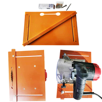 Multi-function cutting machine base plate marble machine saw cutting board artifact base screw chamfering device chamfering aluminum alloy patron