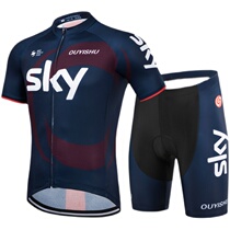 Cycling clothing short-sleeved Tour de France suit mens summer breathable bicycle shirt road mountain bike riding tops and pants equipment