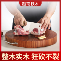 Iron wood chopping board household cutting board solid wood antibacterial anti-mildew board round large whole wood imported cutting board vegetable Pier