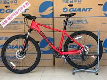 Jiante atx720 aluminum alloy frame oil disc brake 26 inch 21 speed mountain bike 2021 New