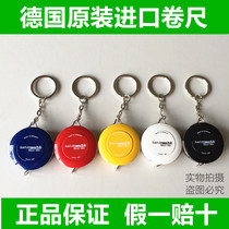  German hoechstmass tape measure Clothing tape measure Leather tape measure Soft tape measure with keychain Mini small tape measure