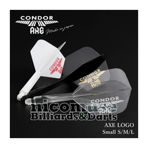 CONDOR AXE LOGO Small CONDOR trademark small square dart leaf shaped dart tail