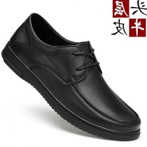 Autumn casual leather shoes leather mens shoes business casual plus size beanie shoes soft bottom soft surface middle-aged dad lazy shoes