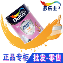 Dulux Jinjiejie shield Bamboo charcoal non-added anti-fouling paint Paint Environmental protection latex paint 5L-18L set