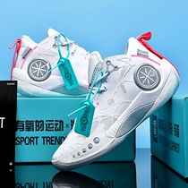 Phantom 3 Li Basketball Shoes Men's Sonic 9 City 9v2 0 Actual Combat Wade's Way to Yu Shuai 15 Sharp Blade Sports Shoes Ning
