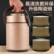 Thermal insulation barrel ceramic liner can be microwave lunch box students three layers of large capacity to work with Rice lifting pot bento box