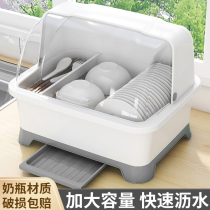 Kitchen cupboard with lid tableware water dishes multifunctional countertop rack household dishes and chopsticks storage box