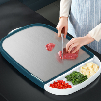 Stainless steel cutting board household anti-mildew antibacterial non-cracking cutting board kitchen fruit occupied Board double-sided multifunctional cutting board