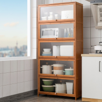 Household kitchen rack kitchenware supplies storage cabinets multifunctional floor-to-ceiling multi-layer wooden bookshelf with door