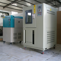 Constant temperature and humidity test chassis high and low temperature test chassis machine