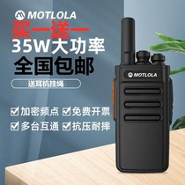 One-to-one motorcycle hello La Walkie-talkie Self-driving wanderer with high-power construction site mini USB wireless outdoor small