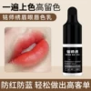 Товары от 美丽之语8888   纹绣之家