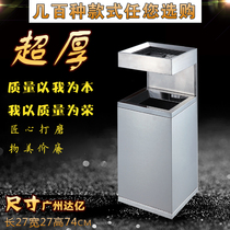 High-grade black gold seat floor ash bucket with ashtray ash basin trash can thickened stainless steel luxury leather box