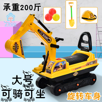 Large children excavating earth machine engineering hook machine can sit and ride toy four-wheeled six-wheeled sliding walker