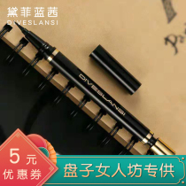 Defey blue black Barbie makeup ink eyeliner makeup artist special stage makeup studio makeup makeup cosmetics