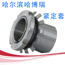 Imported quality bearing Lock sleeve Fastening sleeve Bushing AH3236 AH3238 AH3240 AH3260 AH3264