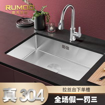 304 stainless steel handmade sink brushed thickened faucet package large single tank sink sink kitchen table