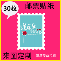 Creative Stamp Stickers To Chart Custom Star Photos Ins Cartoon Handbill Stickler Custom Ripping to Stickable Decorations