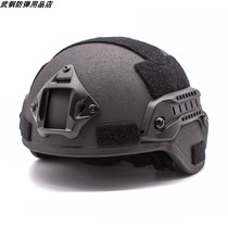 Black Tactical MICH2000 Non-metallic Aramid Multifunction Helmet 2 Class bulletproof helmet Outdoor Abroad Body Armor