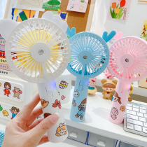 Portable cute cartoon hand-held fan Mini spray humidifying girl heart student desktop children silent small fan