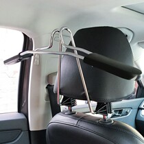 Chevrolet Malibu XL Volando car hanger telescopic clothesline car hanging rod car clothes rack