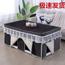 Winter thickened velvet electric furnace cover 12 long square coffee table fire Hood electric heater quilt cover fire table cover