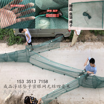 Two-way River blocking net trawl fishing cage shrimp cage aircraft Net folding automatic fishing net eight-character net Tiger Mouth net blocking net