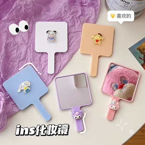 Портативное переносное зеркало для выхода на улицу для путешествий, ручка