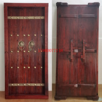 Old elm gate retro Chinese style solid wood gate villa courtyard gate antique gate rural wooden gate double open