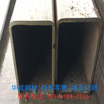 Q235B Q345B square rectangular tube 100*150 200*200 250*250 300*300 300*500