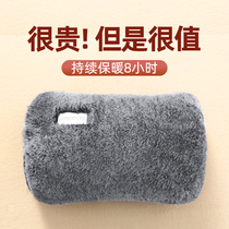 Weiya recommends hot water bag rechargeable plush cute hand warmers explosion-proof warm baby female application belly electric treasure
