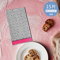 Red border black stripe personalized printed napkin pure wood pulp paper towel color butterfly ancient Bart handkerchief 33x40