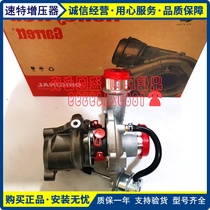 Adapted to Dongfeng Yulona Zhijie 7 Excellent 6 U6 1 8T 2 0T 2 2T Turbocharger Assembly