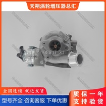 Mitsubishi L200 4WD 1 8 4N15 turbocharger TF035 1515A322 49335-01700