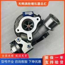 49335-01410 1515A295 turbochargers Mitsubishi L200 Triton 4N15