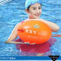 Waves thick follower F803 double airbag and fart ball swimming bag adult float rescue ball