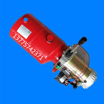 Factory direct stacker power unit manual Rod hydraulic pump station 12V24V48v hydraulic pump system assembly