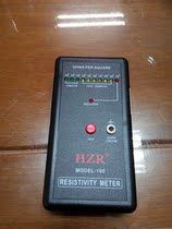 Anti-static tester Surface resistance tester Anti-static testing instrument National