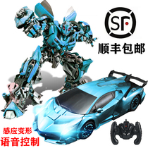 Genuine childrens voice-activated deformation car toy charging remote control sports car racing King Kong robot boy gift