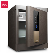 Deli 33577 33578 safe deposit box safe deposit cabinet household fingerprint password small anti-theft all steel into the Cabinet