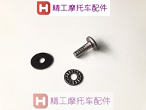 Suitable for motorcycle GT125 Junchi QS125-5A-5B-5H clutch needle roller bearing Push rod rack gasket