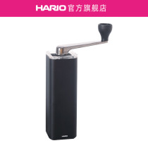 (Flagship store)HARIO ceramic grinding core Aluminum alloy coffee bean grinder Household hand grinder MSA
