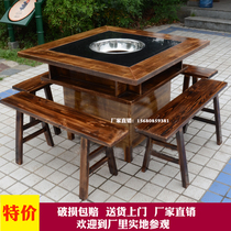 Solid wood marble hot pot table and chair Induction cooker Liquefied gas stove Cabinet hot pot table