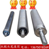 Unpowered assembly line roller active passive roller conveyor belt galvanized roller stainless steel roller coating sleeve glue