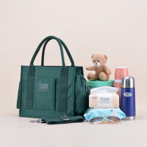 RY Advanced Mother & Mother Mommy Bag 2021 New Fashion Single Shoulder Carry-on Large Capacity Multifunction Mommy Bag